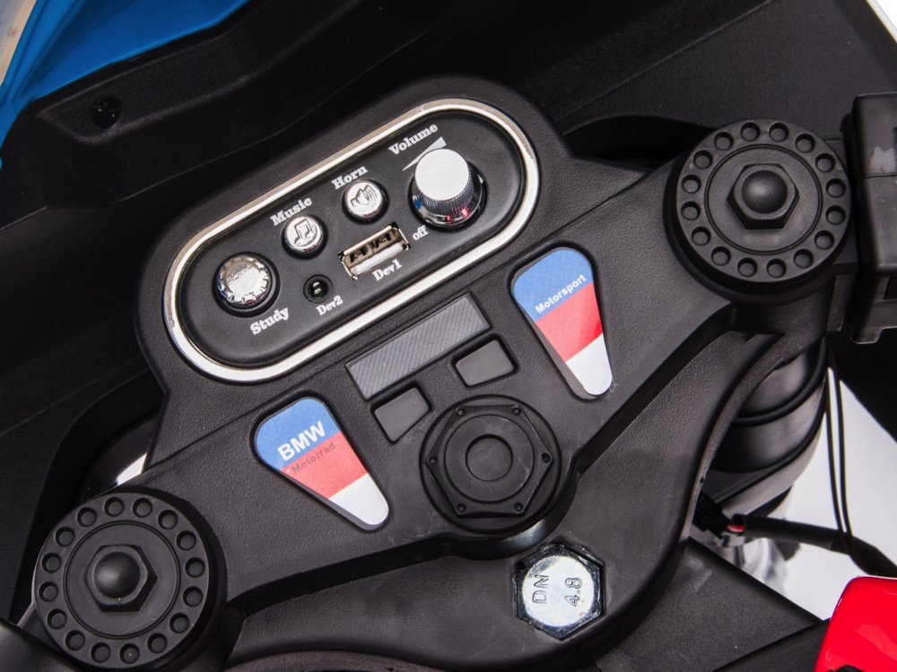 jt5001-bmw-hp4-electric-ride-on-motor-12v-red-rood
