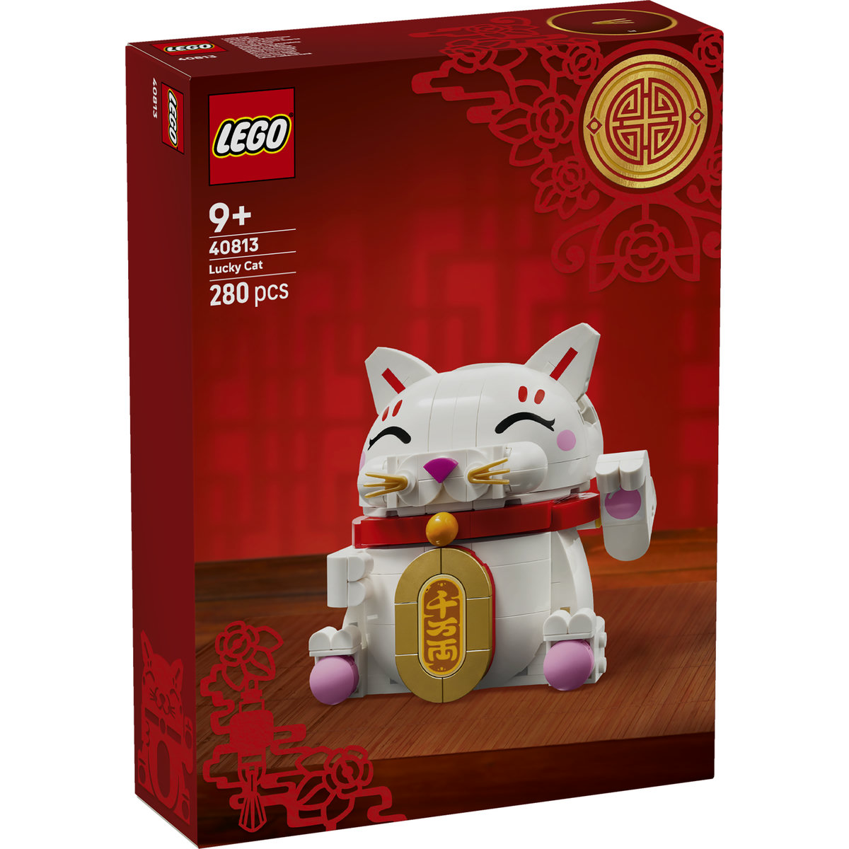 40813-lego-1