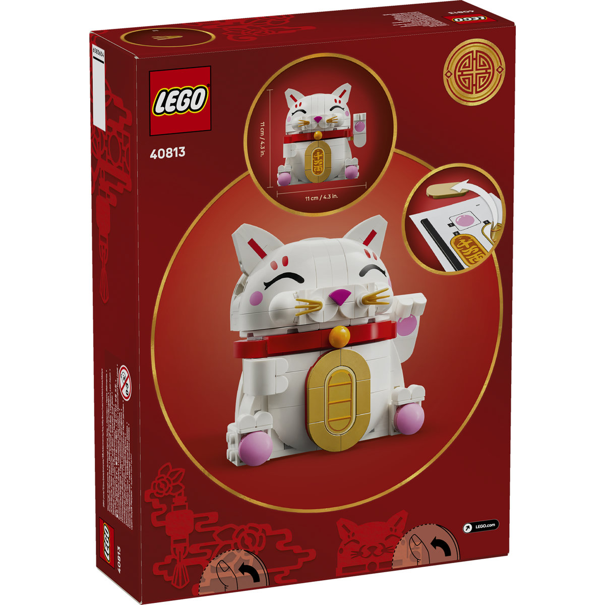 40813-lego-2
